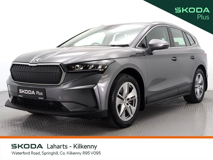 Skoda Enyaq 2023
