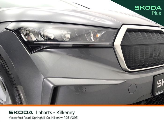 Skoda Enyaq 2023