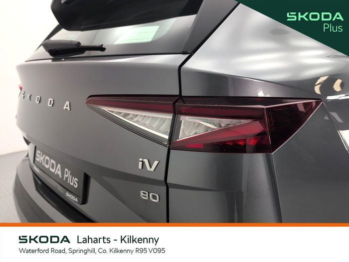 Skoda Enyaq 2023