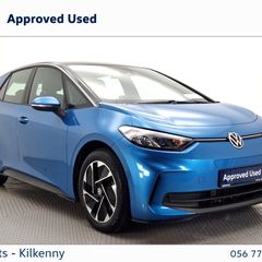 Volkswagen ID.3 2024