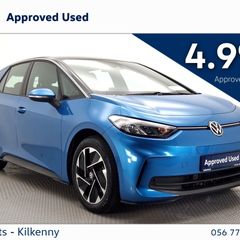 Volkswagen ID.3 2024