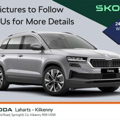 Skoda Karoq 2024
