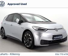 Volkswagen ID.3 2022