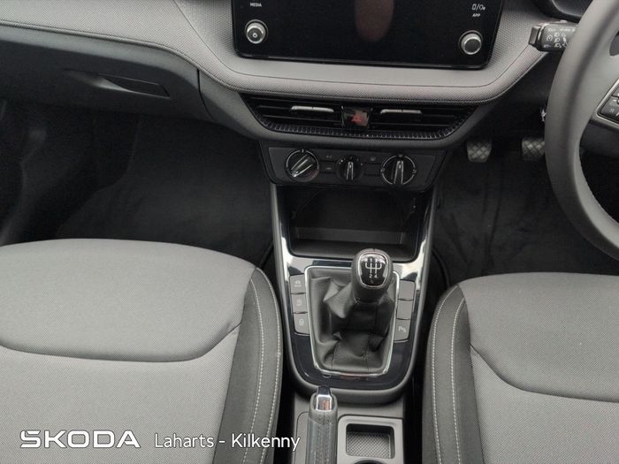 Skoda Fabia 2026