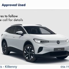 Volkswagen ID.4 2025