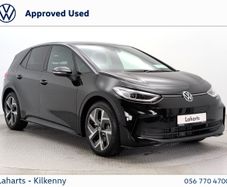 Volkswagen ID.3 2025