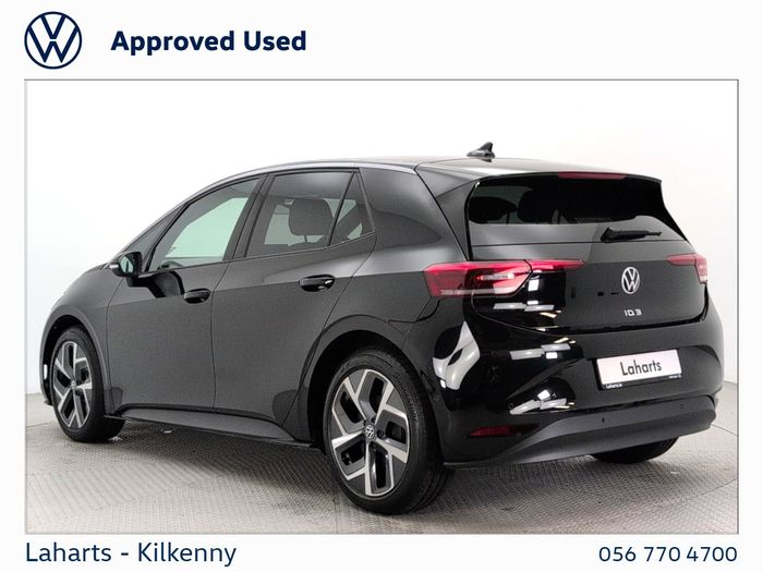 Volkswagen ID.3 2025