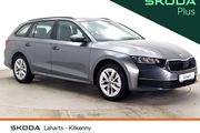 Skoda Octavia 2026