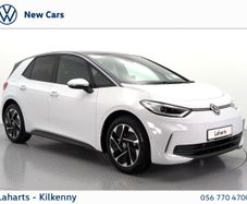 Volkswagen ID.3 2026