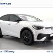 Volkswagen ID.5 2026