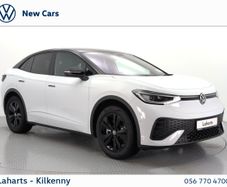 Volkswagen ID.5 2026