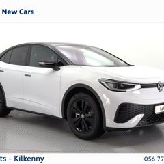 Volkswagen ID.5 2026
