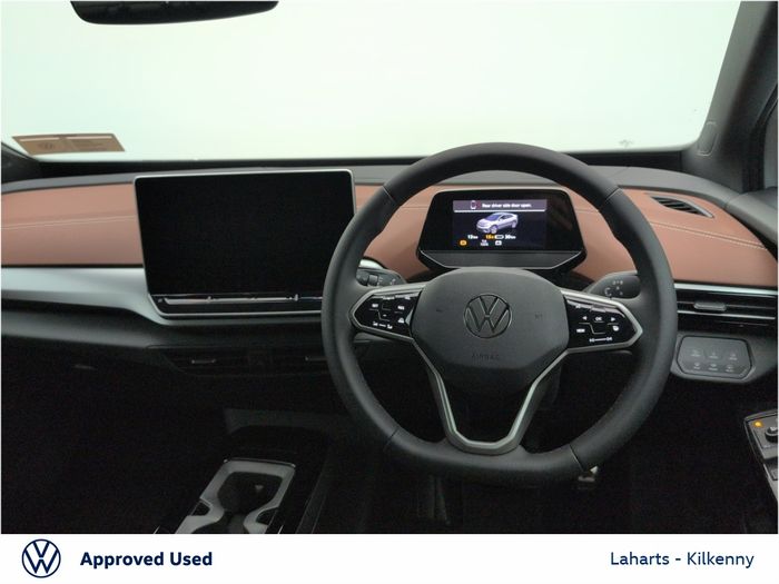 Volkswagen ID.5 2026