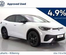 Volkswagen ID.5 2026