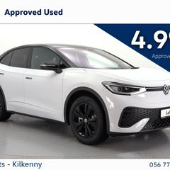 Volkswagen ID.5 2026