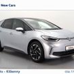 Volkswagen ID.3 2026