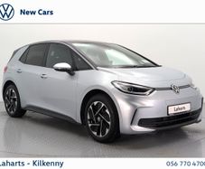 Volkswagen ID.3 2026