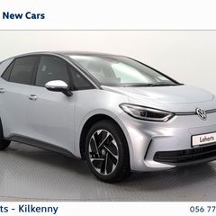 Volkswagen ID.3 2026