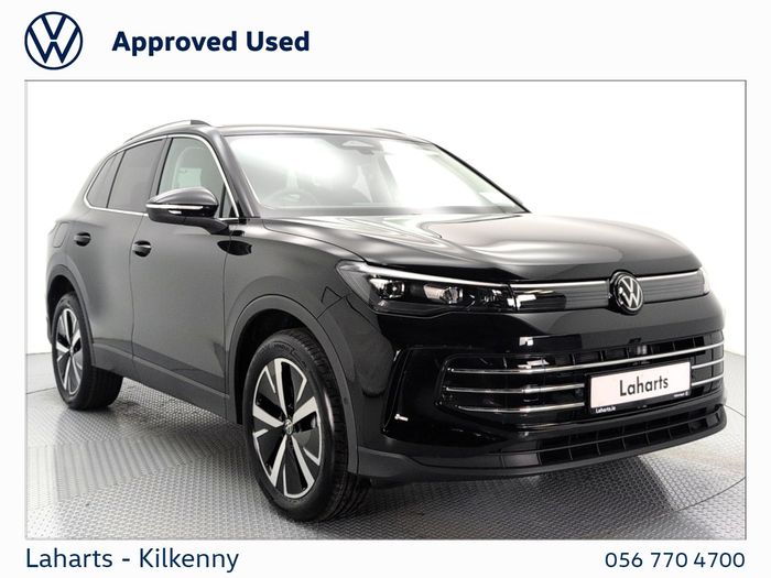 Volkswagen Tiguan 2026
