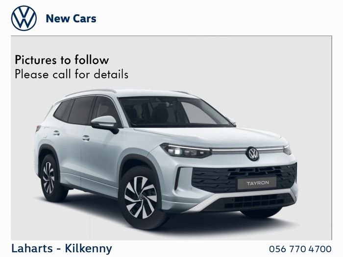 Volkswagen Tayron 2026