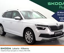Skoda Kamiq 2023