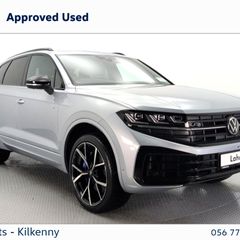 Volkswagen Touareg 2026