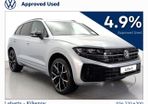 Volkswagen Touareg 2026