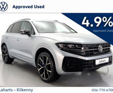 Volkswagen Touareg 2026