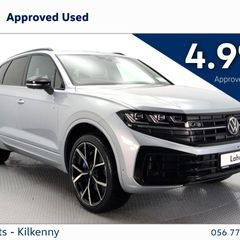 Volkswagen Touareg 2026