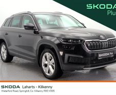 Skoda Kodiaq 2023