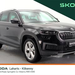 Skoda Kodiaq 2023