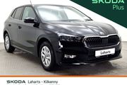 Skoda Fabia 2026