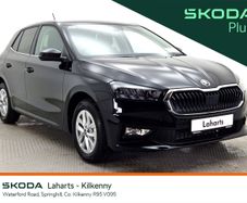 Skoda Fabia 2026