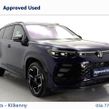 Volkswagen Tayron 2025