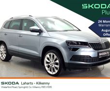 Skoda Karoq 2022