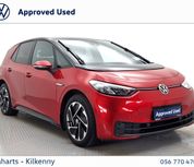 Volkswagen ID.3 2023