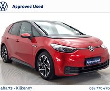 Volkswagen ID.3 2023