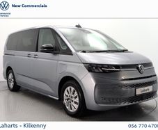 Volkswagen Multivan 2026
