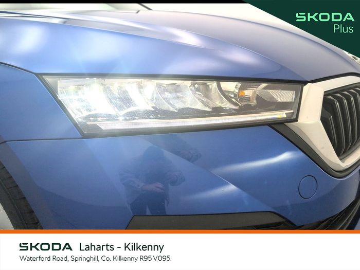 Skoda Octavia 2023