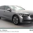 Skoda Superb 2026