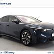 Volkswagen ID.7 2026