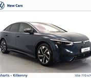 Volkswagen ID.7 2026