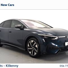 Volkswagen ID.7 2026