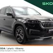 Skoda Kodiaq 2023