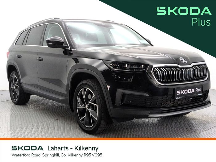 Skoda Kodiaq 2023