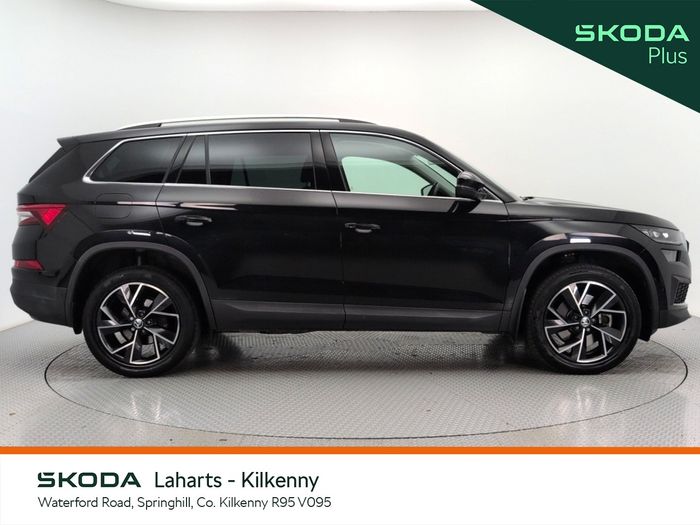 Skoda Kodiaq 2023