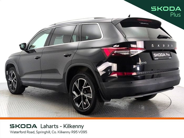 Skoda Kodiaq 2023