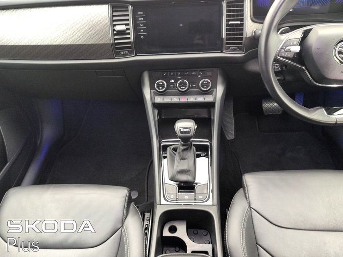 Skoda Kodiaq 2023