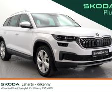Skoda Kodiaq 2023