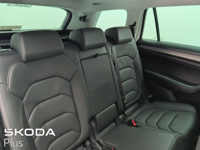 Skoda Kodiaq 2023